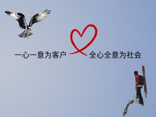 意美特產品咨詢購買電話19806288111