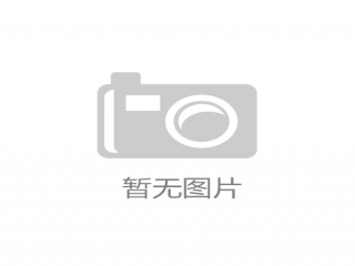 意美特臥式攪拌機的優勢是什么